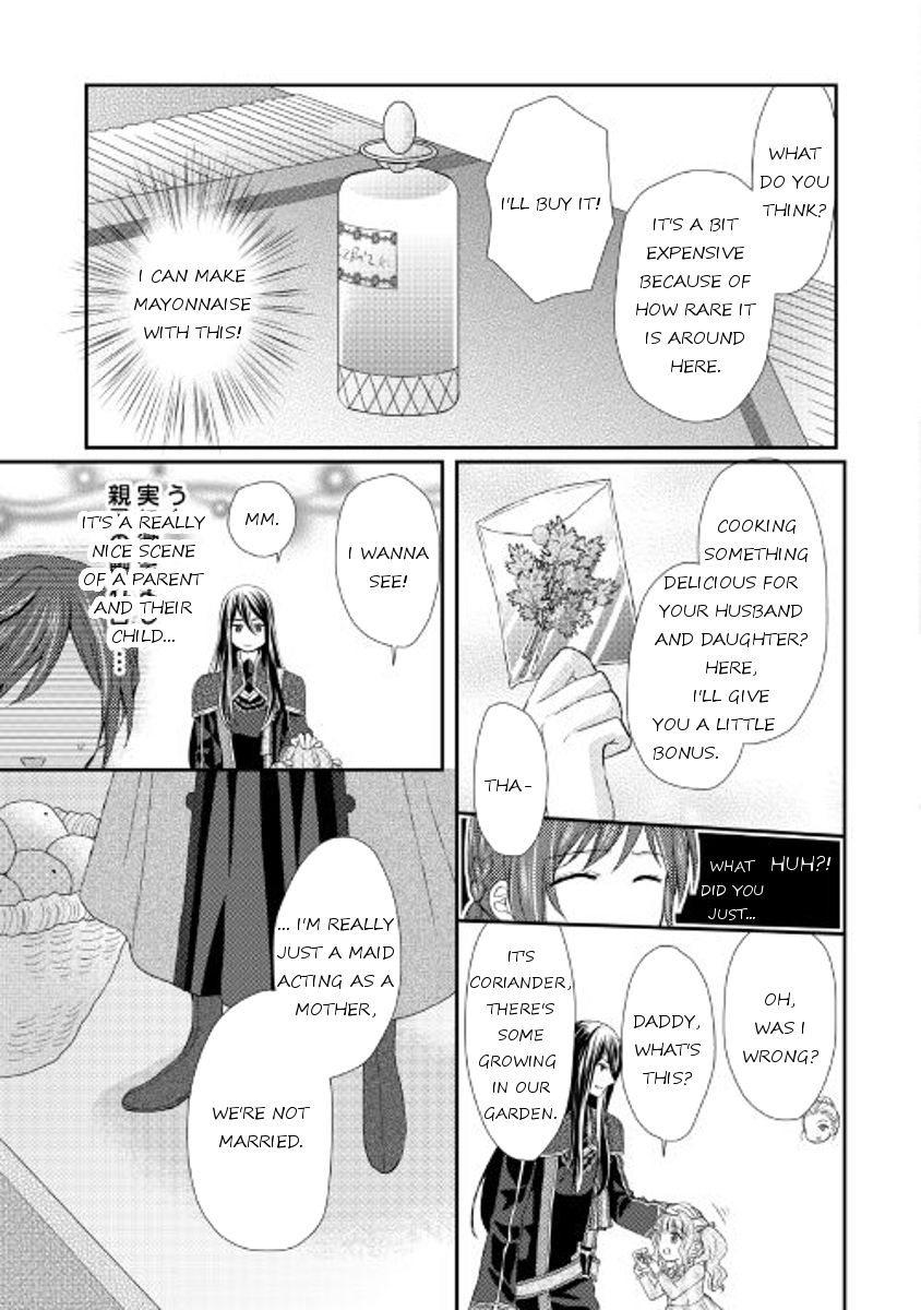 From Maid to Mother chapter 6 page 19