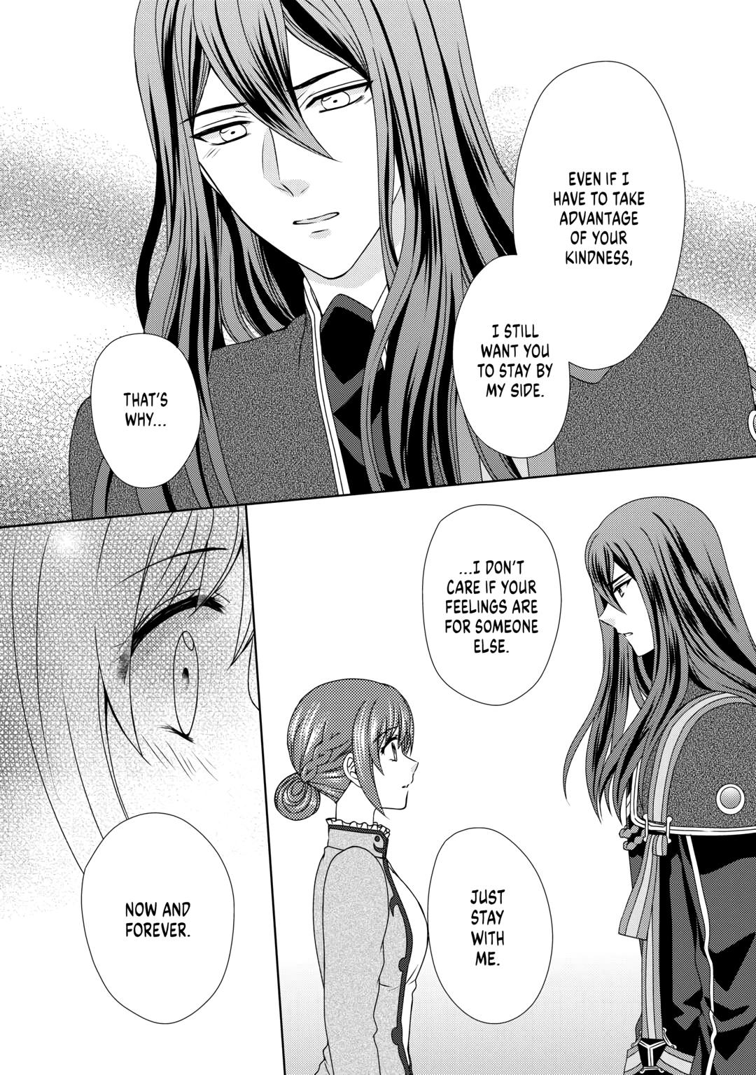 From Maid to Mother chapter 60 page 6