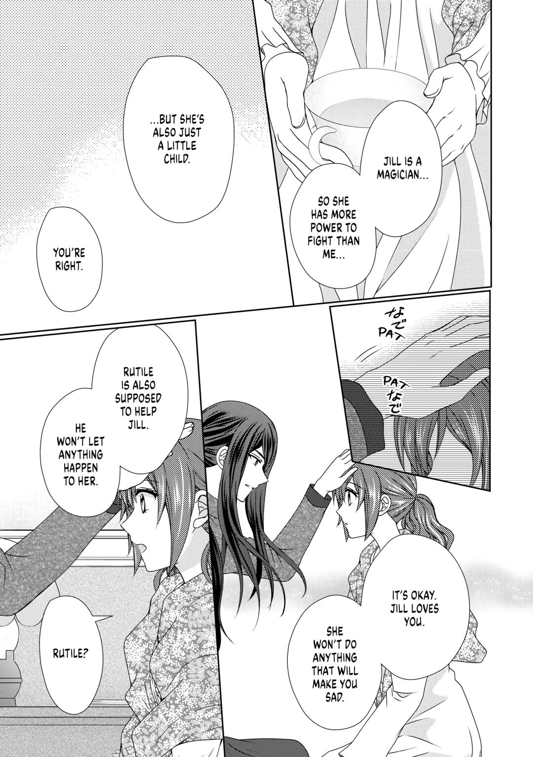 From Maid to Mother chapter 62 page 17