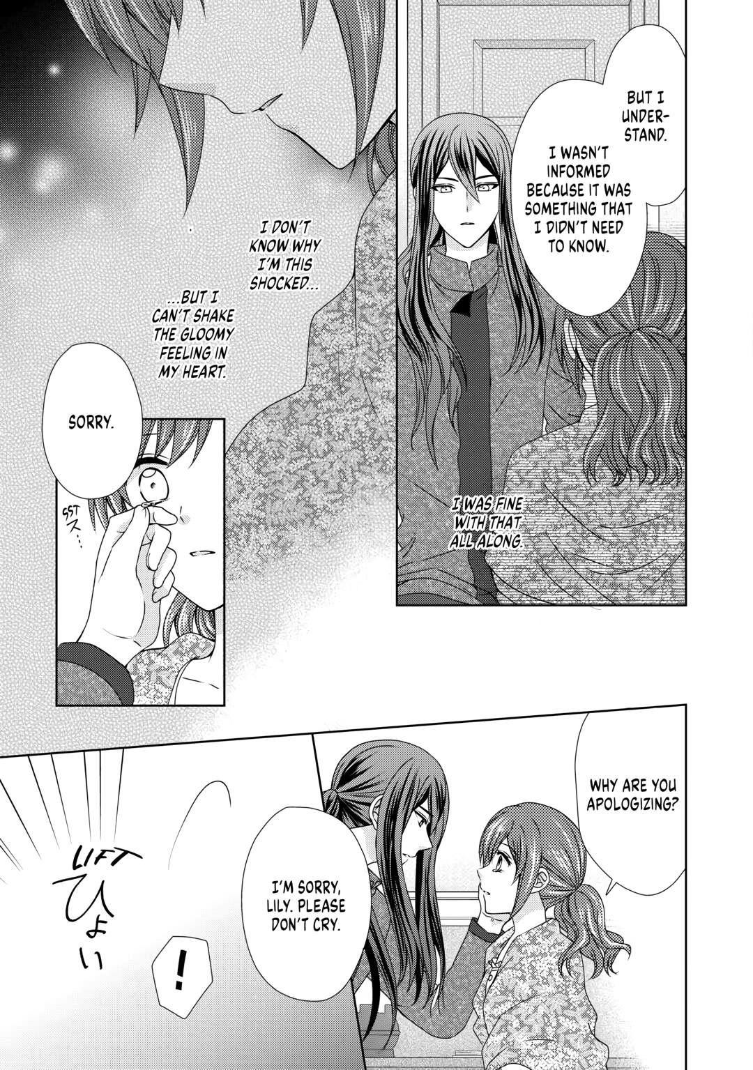 From Maid to Mother chapter 62 page 21