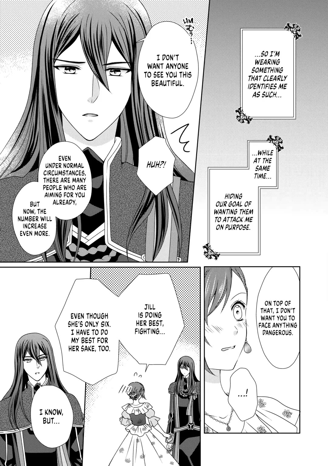 From Maid to Mother chapter 63 page 17