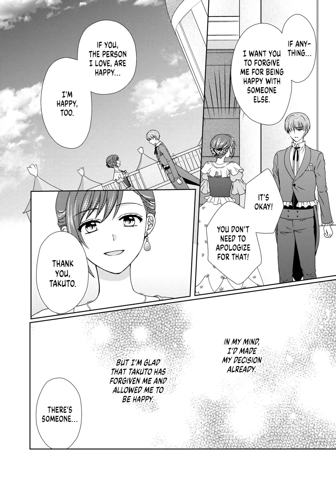 From Maid to Mother chapter 65 page 12