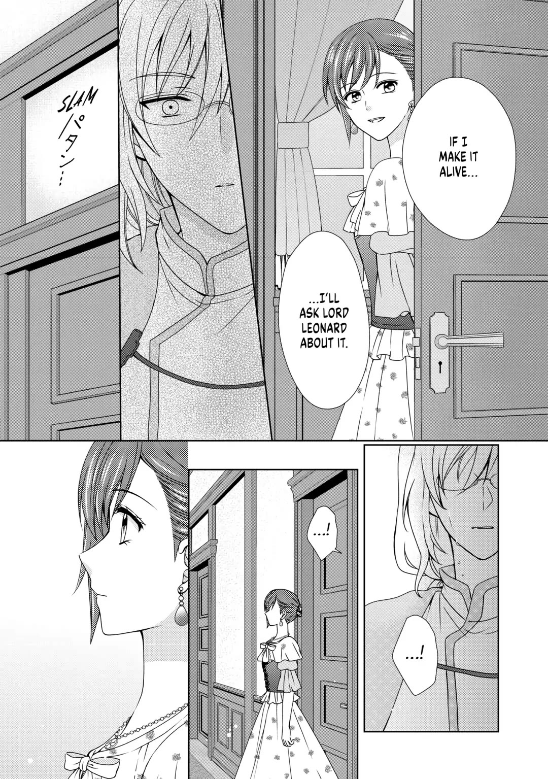 From Maid to Mother chapter 67 page 13