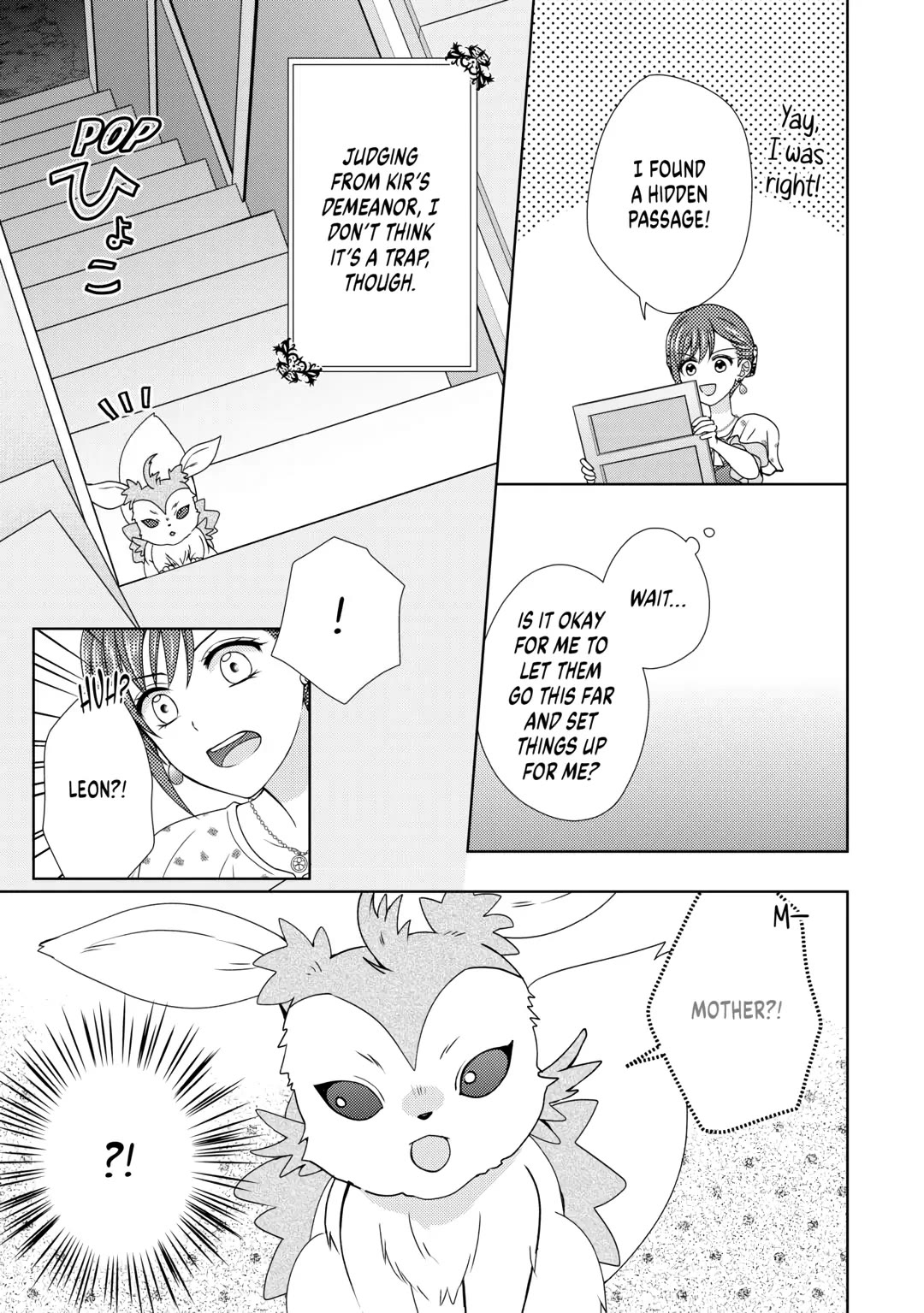 From Maid to Mother chapter 67 page 15