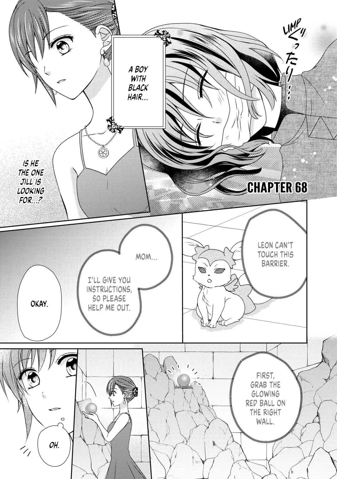 From Maid to Mother chapter 68 page 1