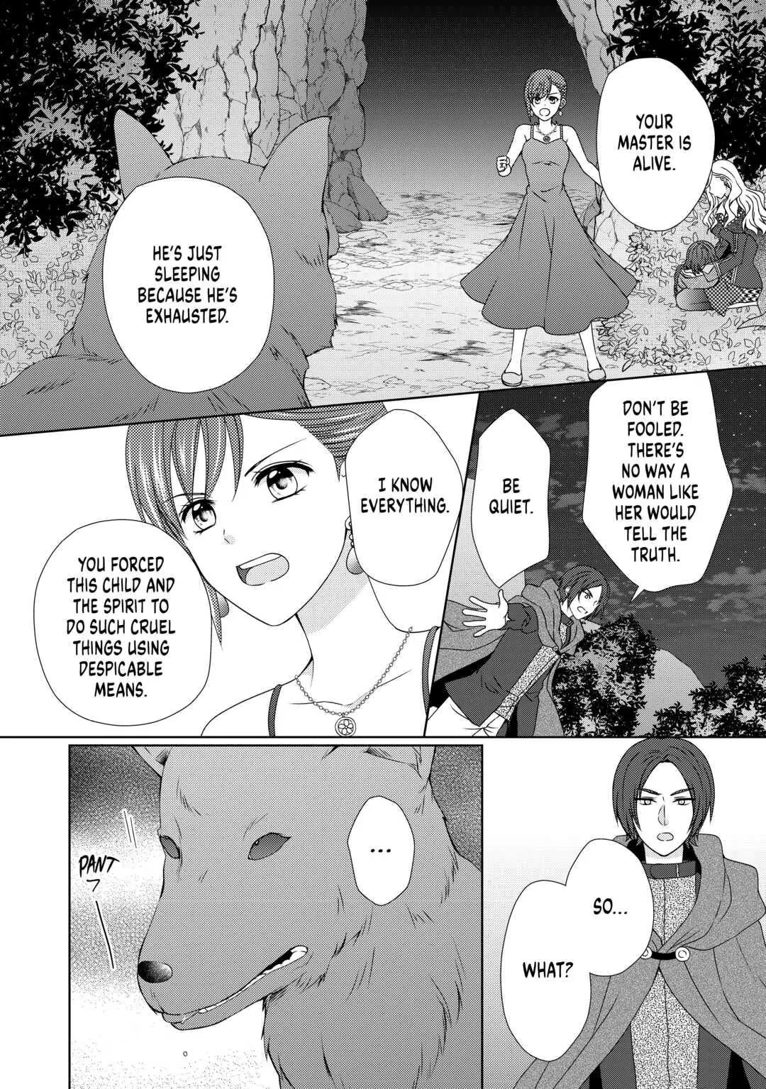 From Maid to Mother chapter 68 page 12