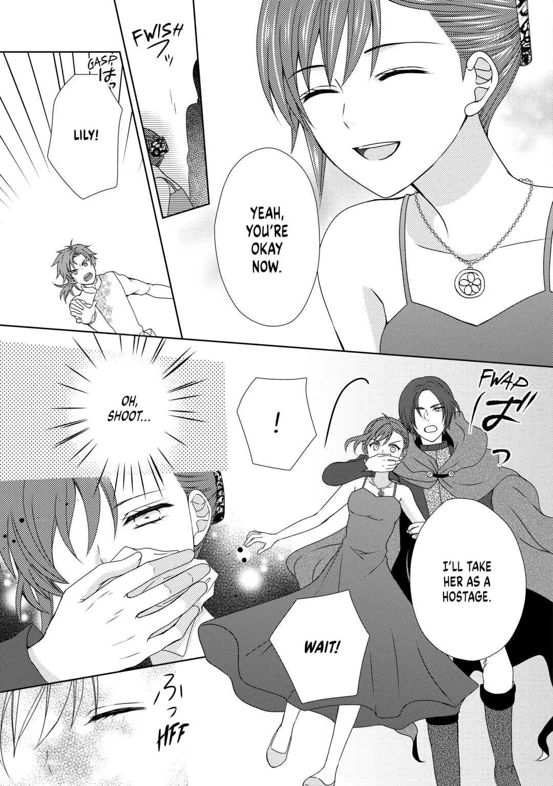 From Maid to Mother chapter 68 page 15