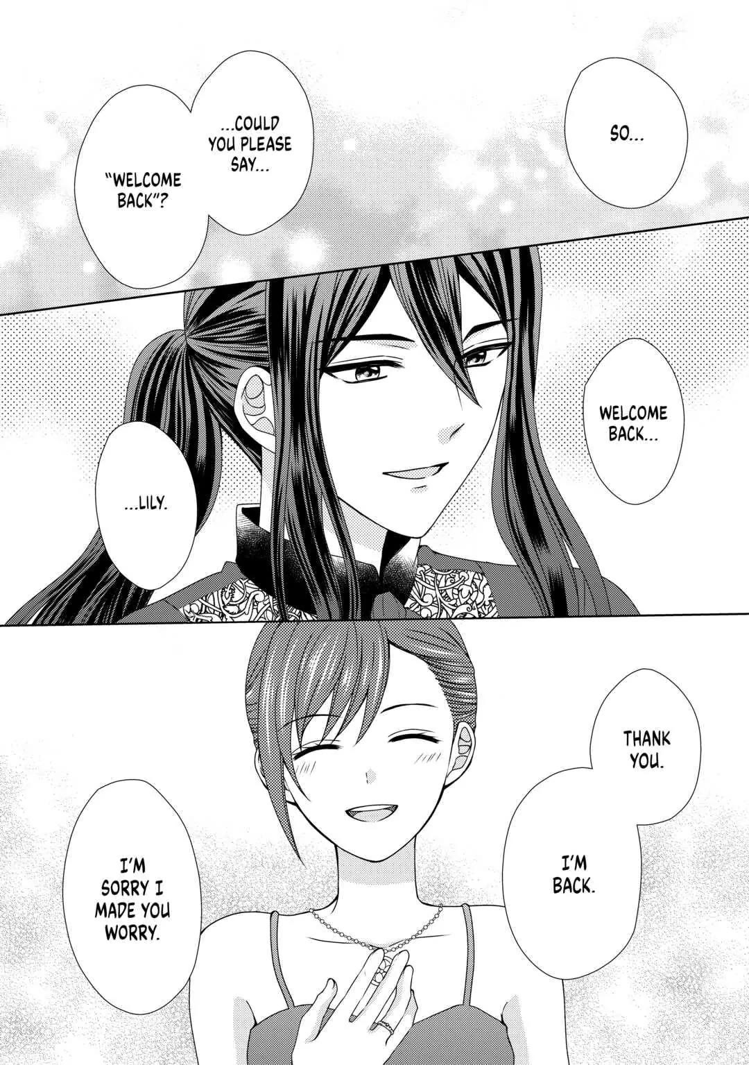 From Maid to Mother chapter 68 page 21