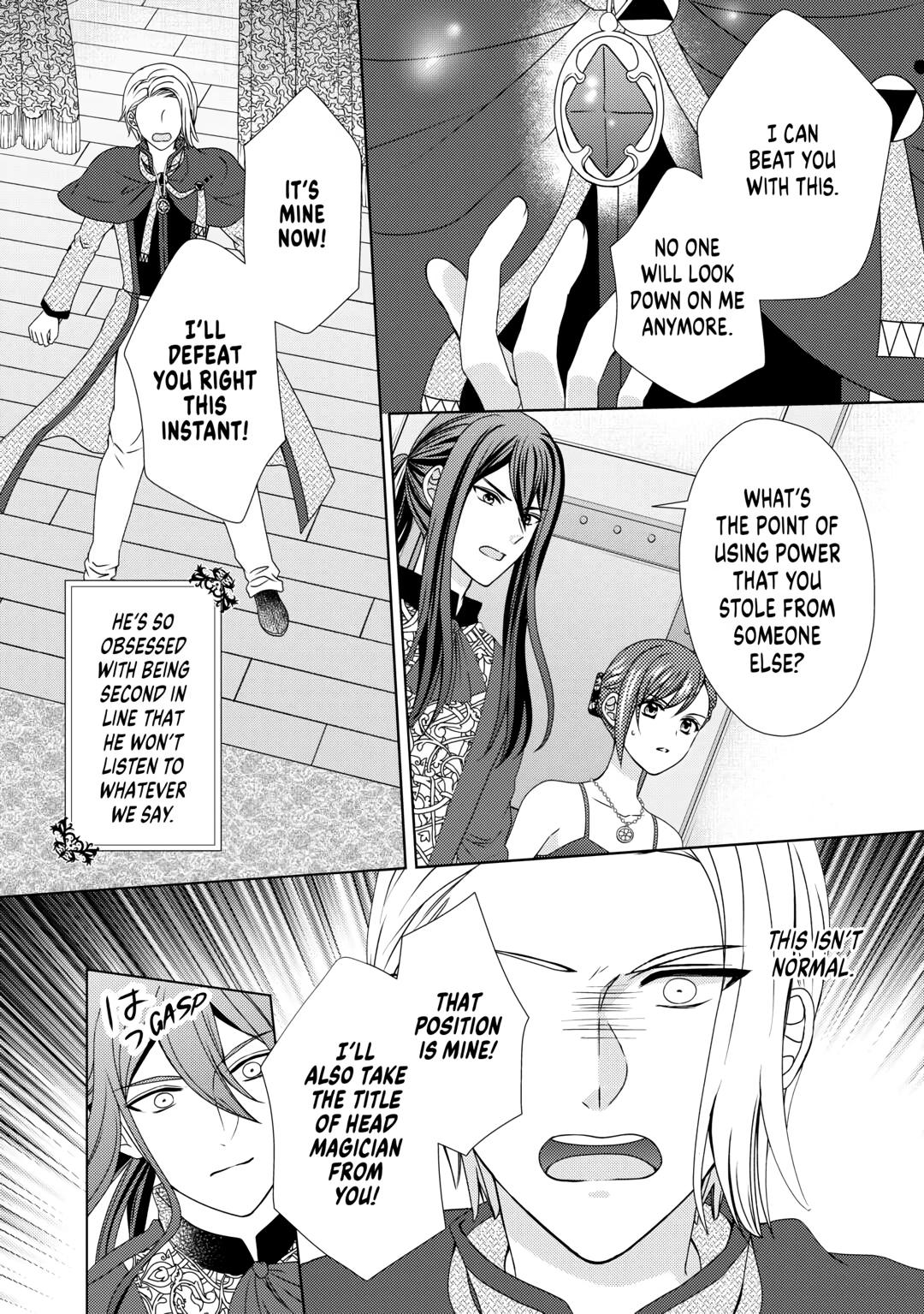 From Maid to Mother chapter 69 page 16
