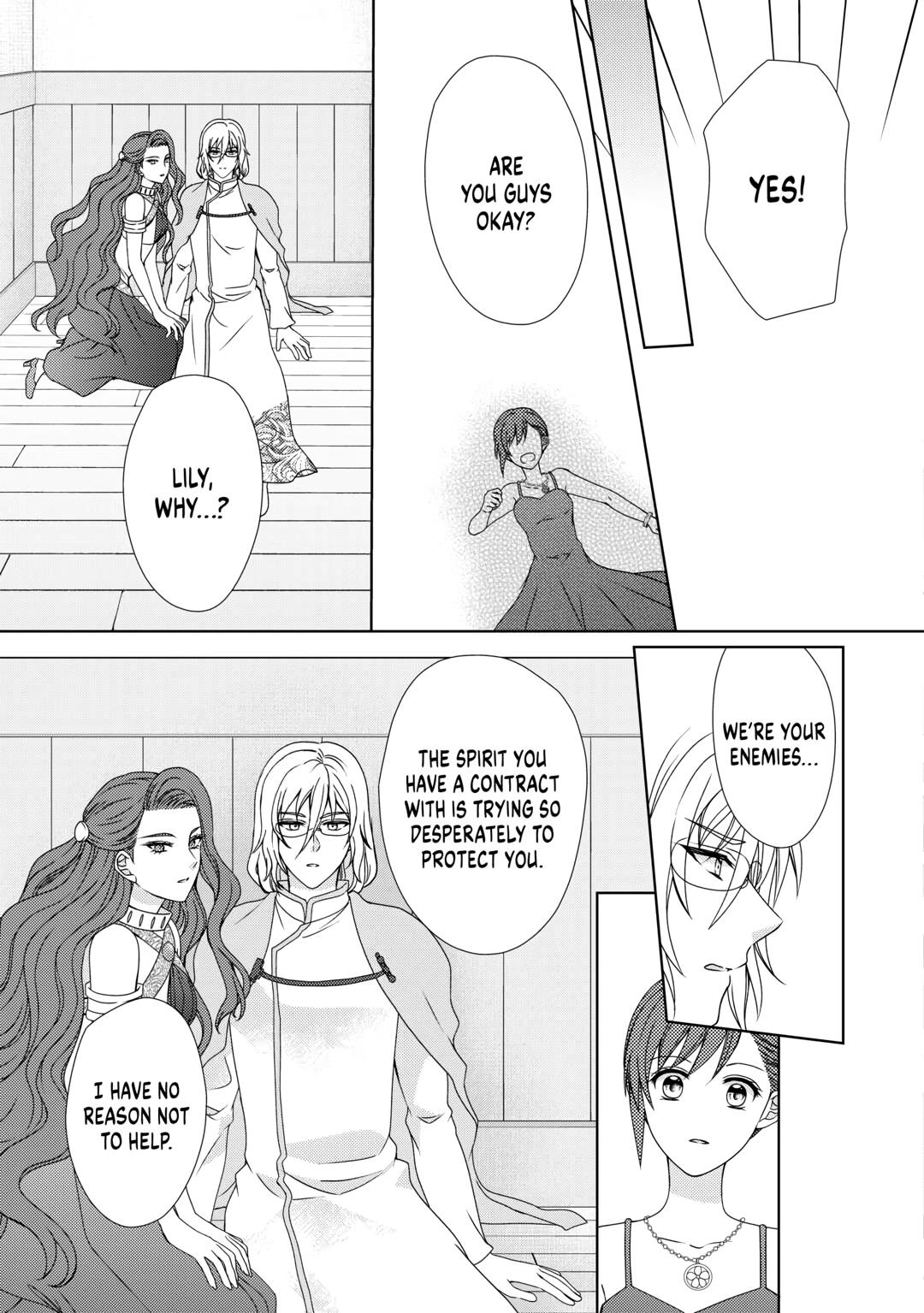 From Maid to Mother chapter 69 page 19