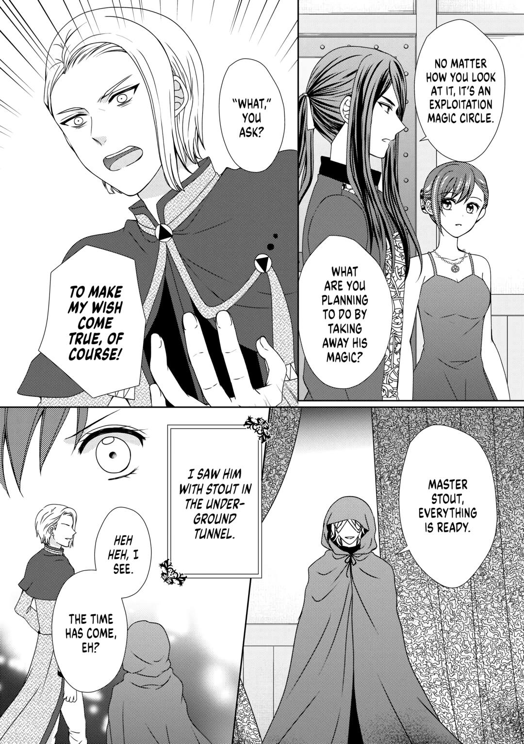 From Maid to Mother chapter 69 page 2