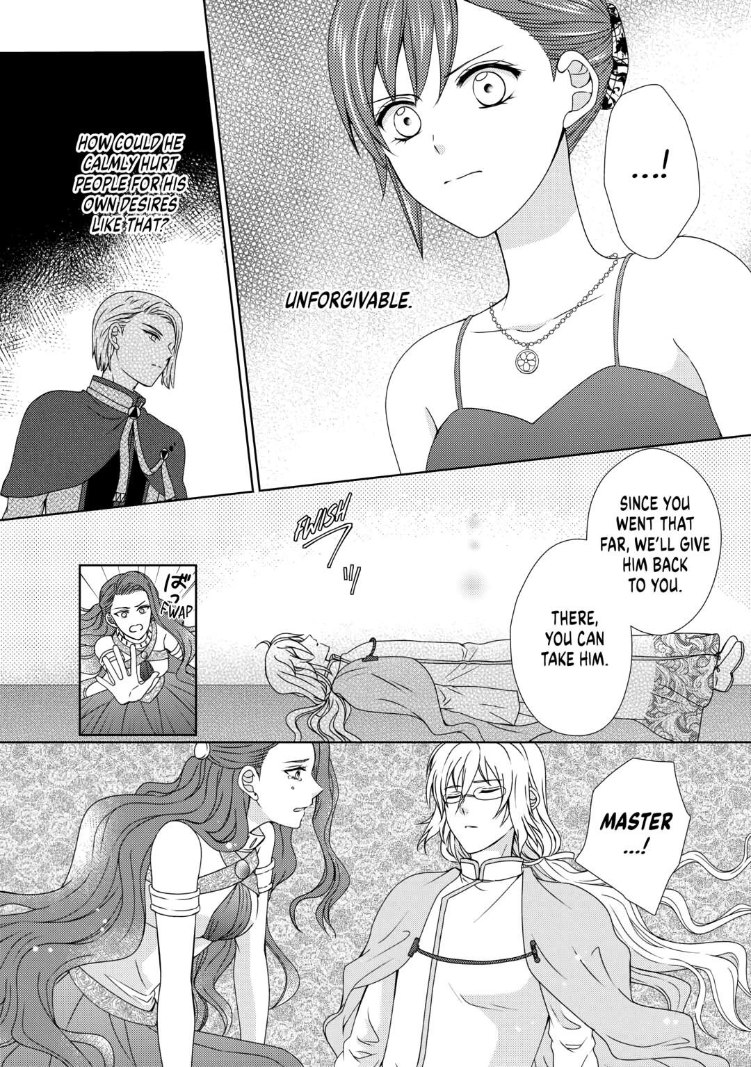 From Maid to Mother chapter 69 page 4