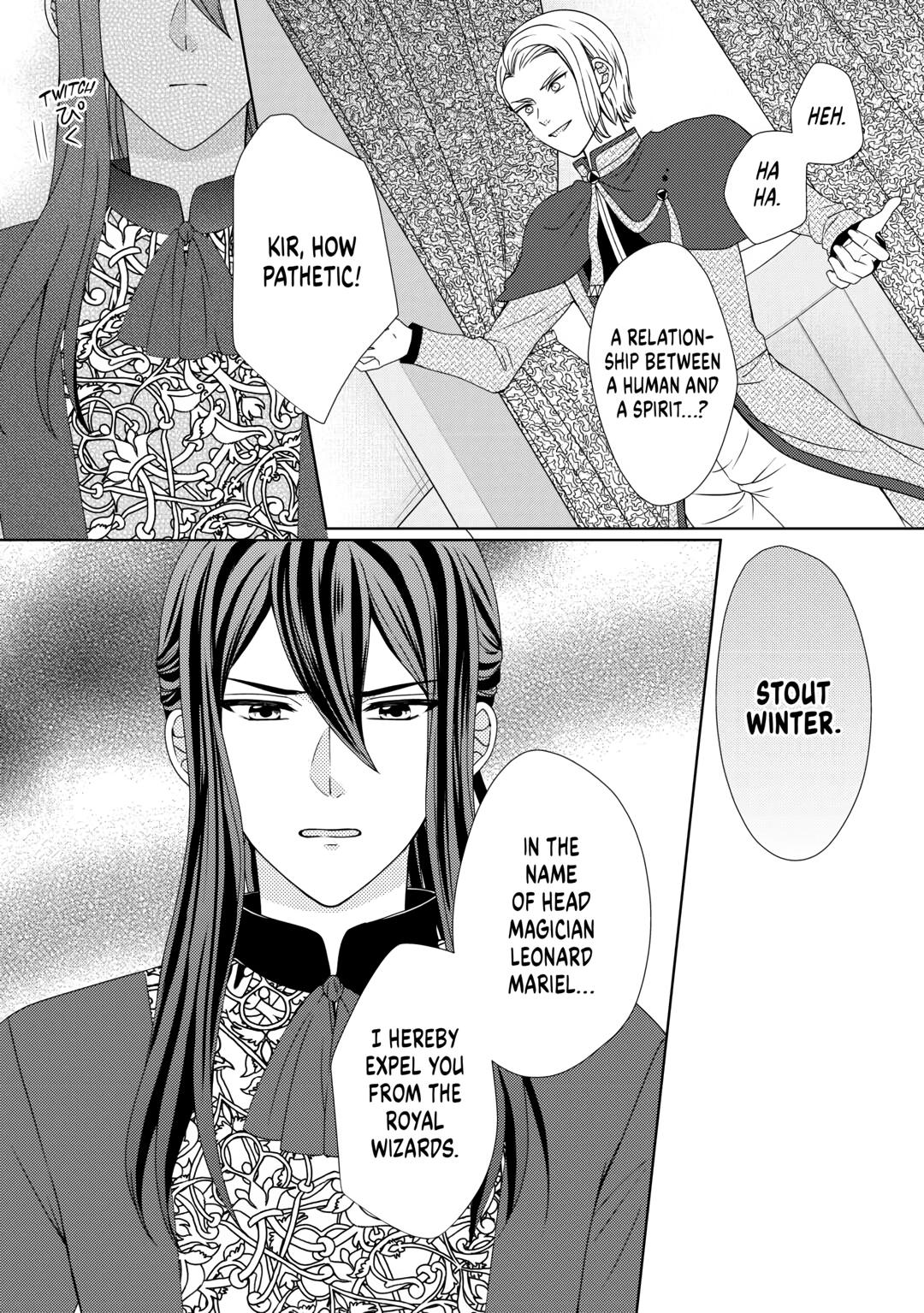 From Maid to Mother chapter 69 page 6