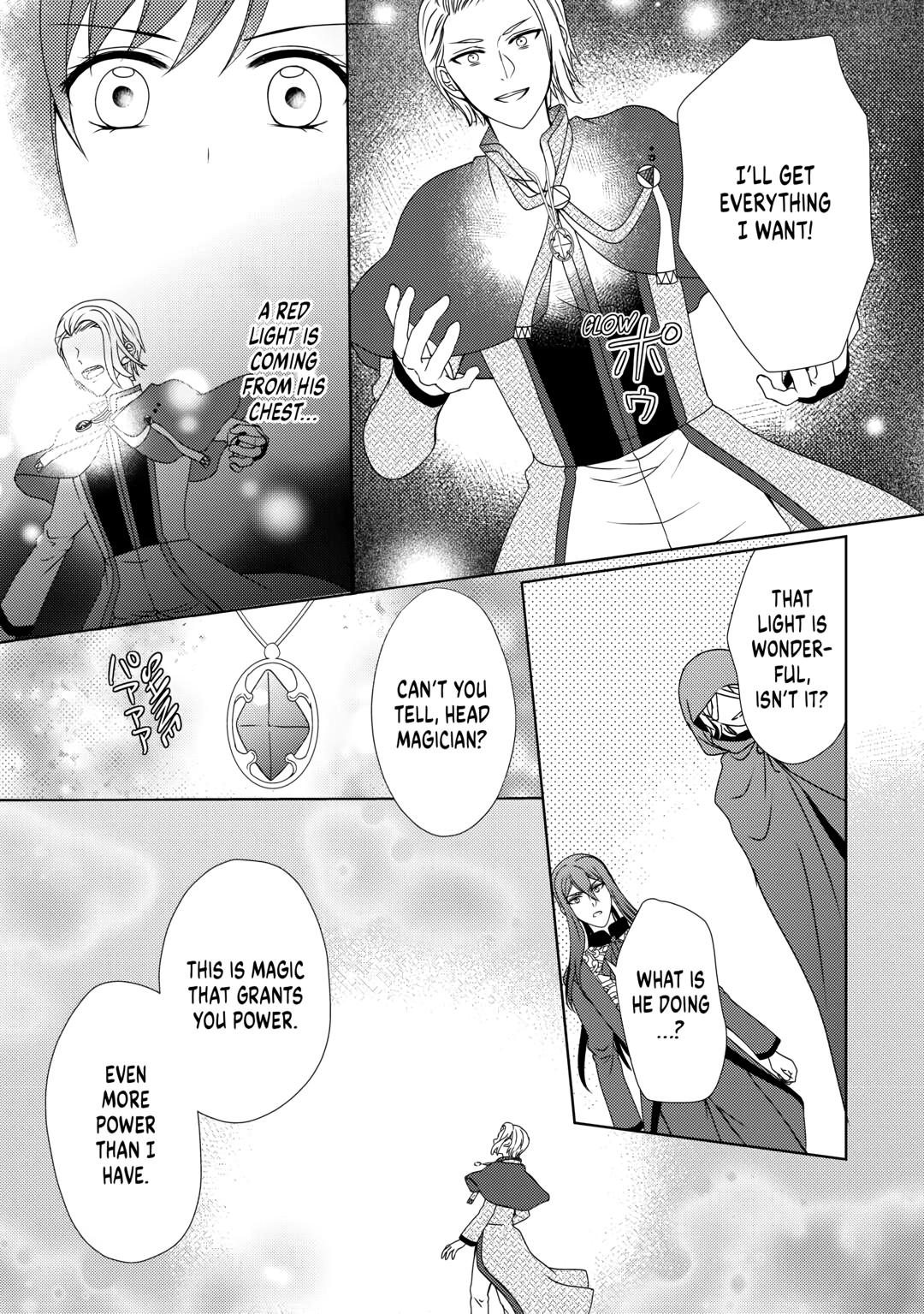 From Maid to Mother chapter 69 page 9