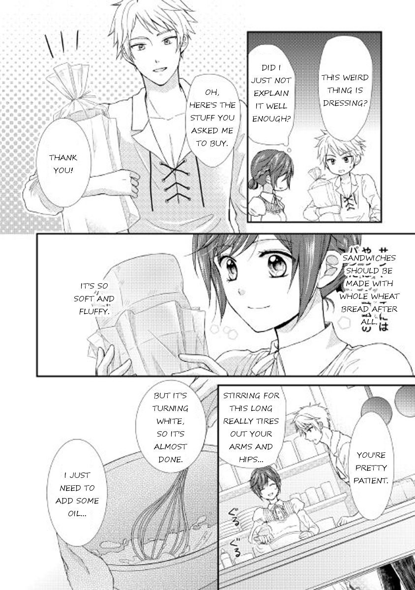 From Maid to Mother chapter 7 page 12