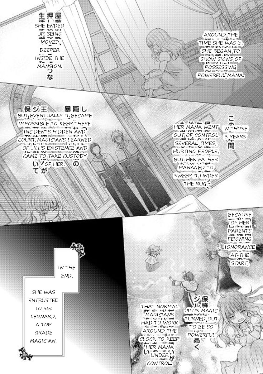 From Maid to Mother chapter 7 page 2