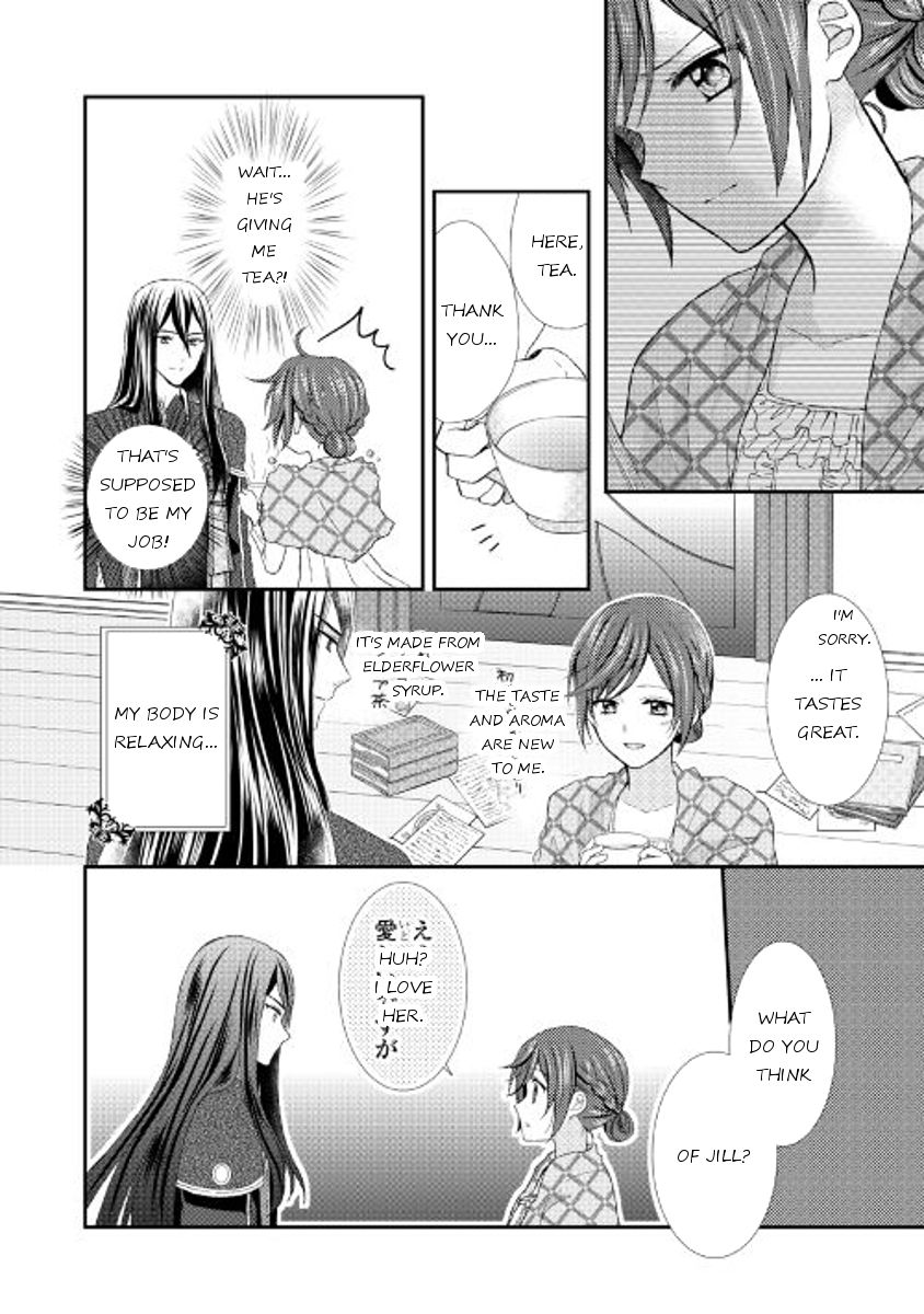 From Maid to Mother chapter 7 page 4