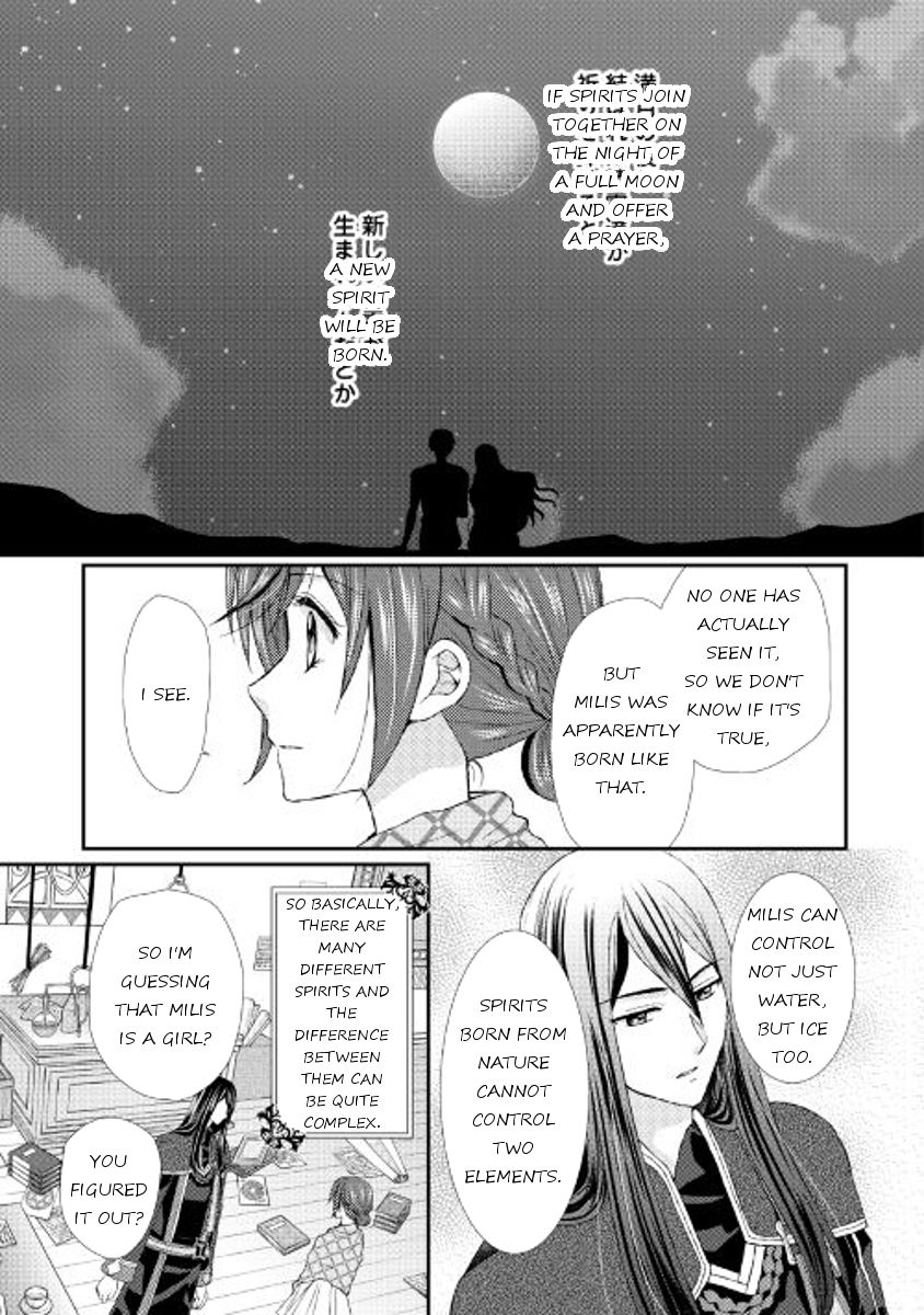 From Maid to Mother chapter 7 page 7