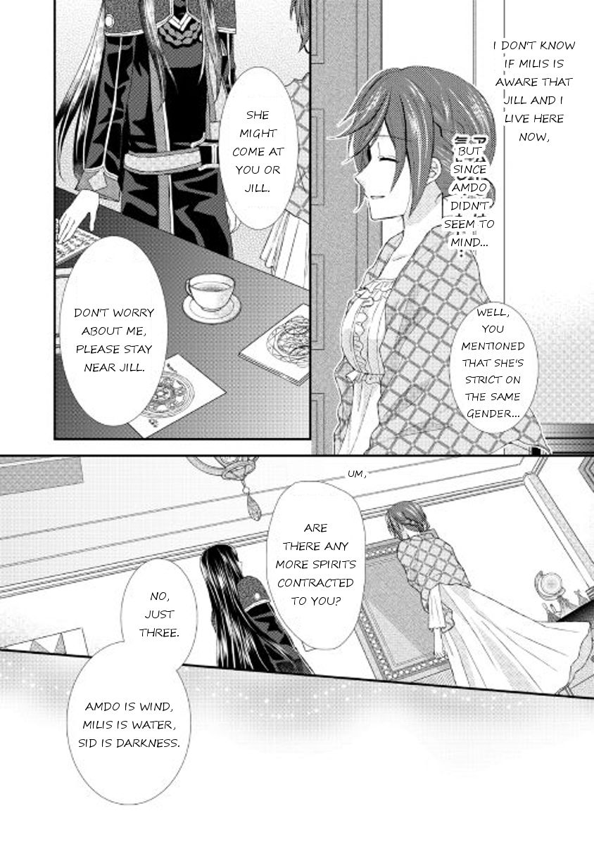 From Maid to Mother chapter 7 page 8