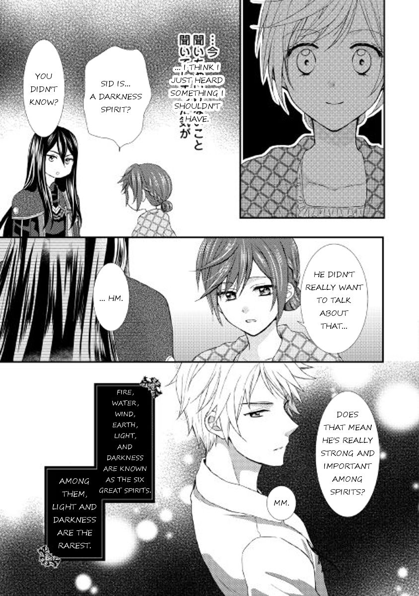 From Maid to Mother chapter 7 page 9