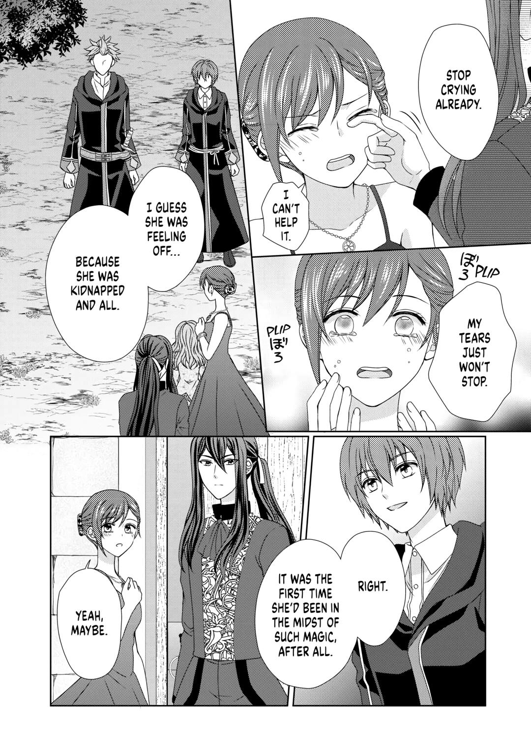 From Maid to Mother chapter 70 page 12