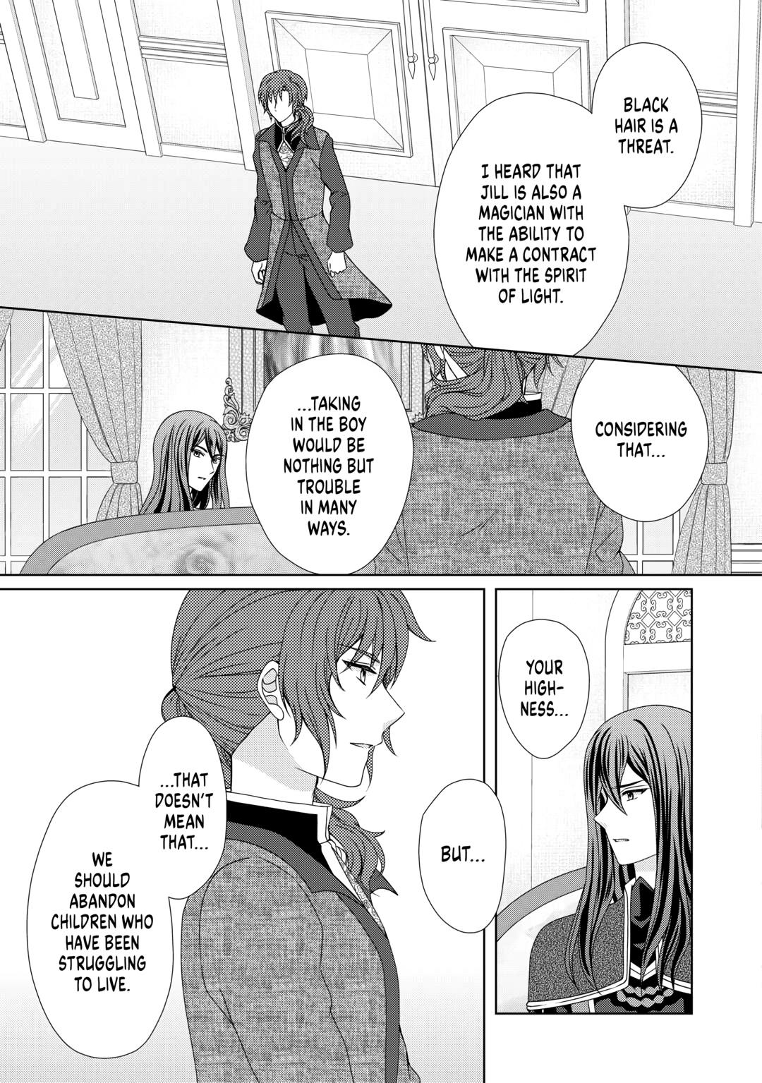 From Maid to Mother chapter 70 page 19