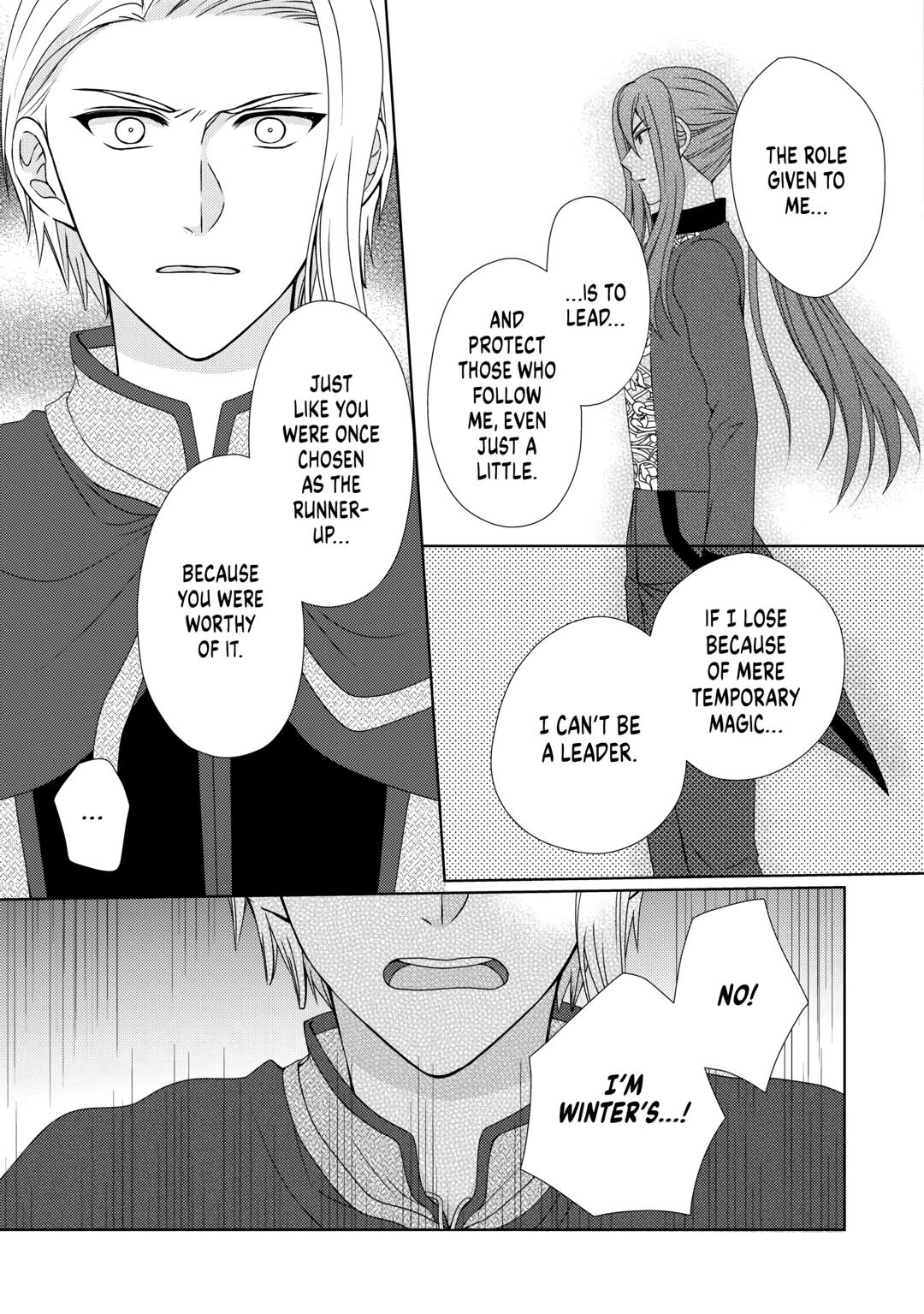 From Maid to Mother chapter 70 page 3