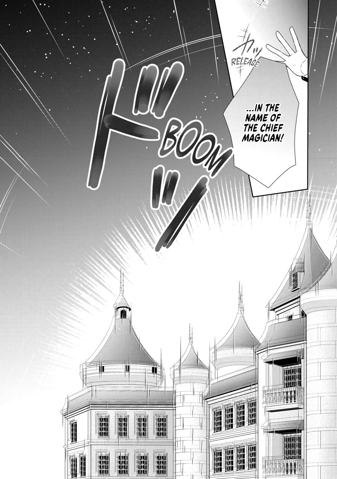 From Maid to Mother chapter 70 page 5