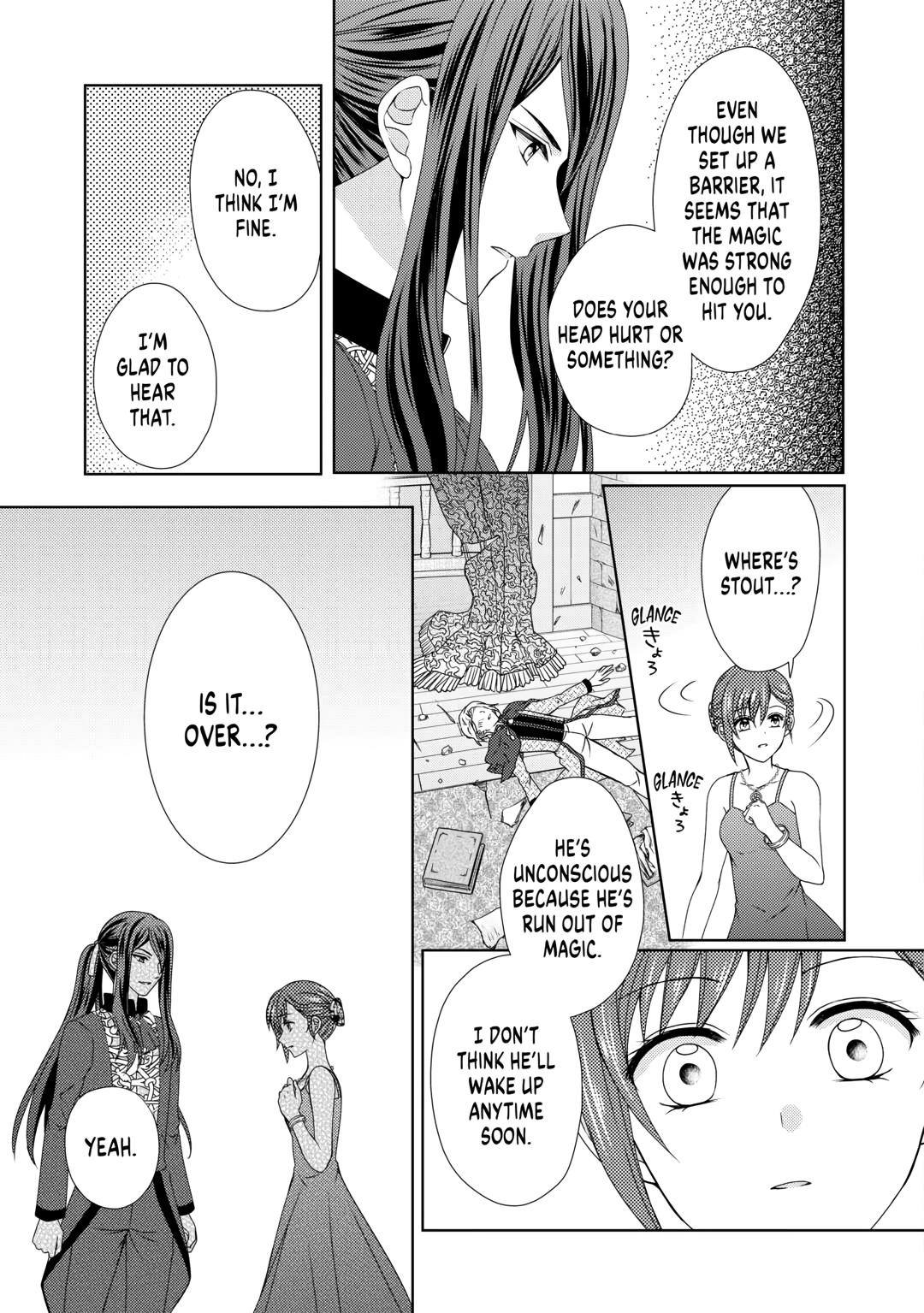 From Maid to Mother chapter 70 page 7