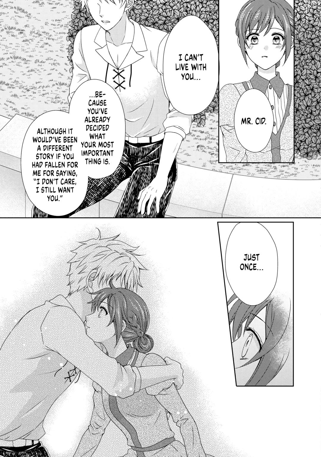 From Maid to Mother chapter 71 page 9