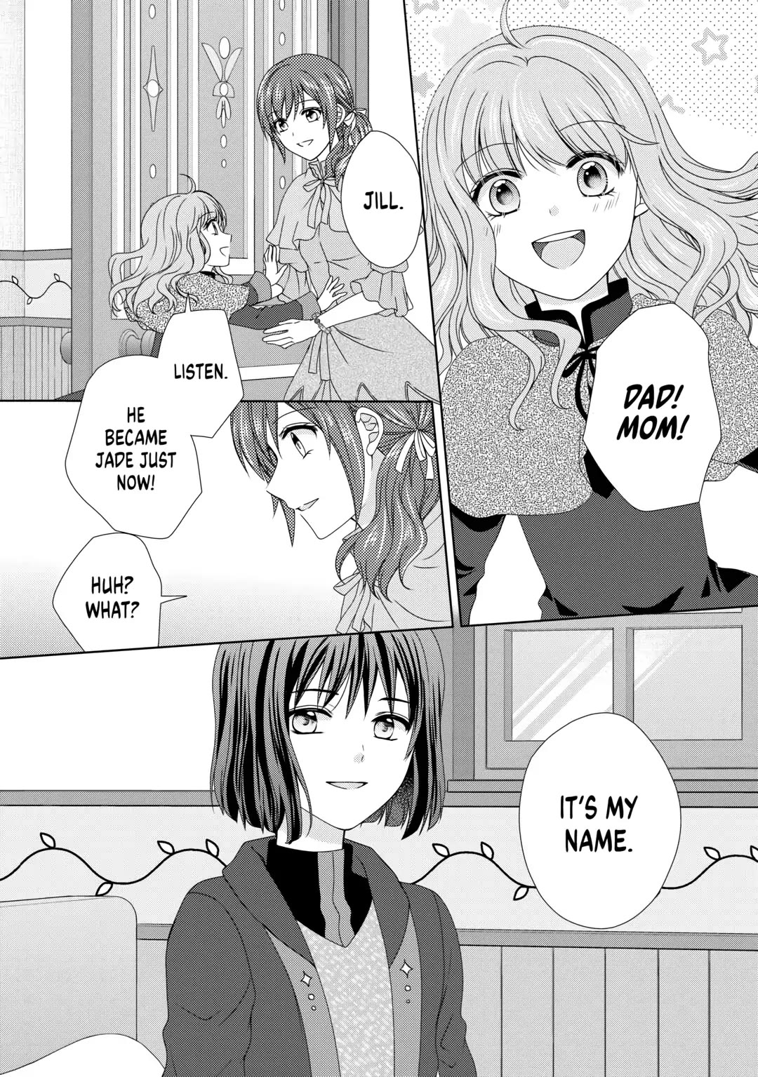 From Maid to Mother chapter 72 page 12
