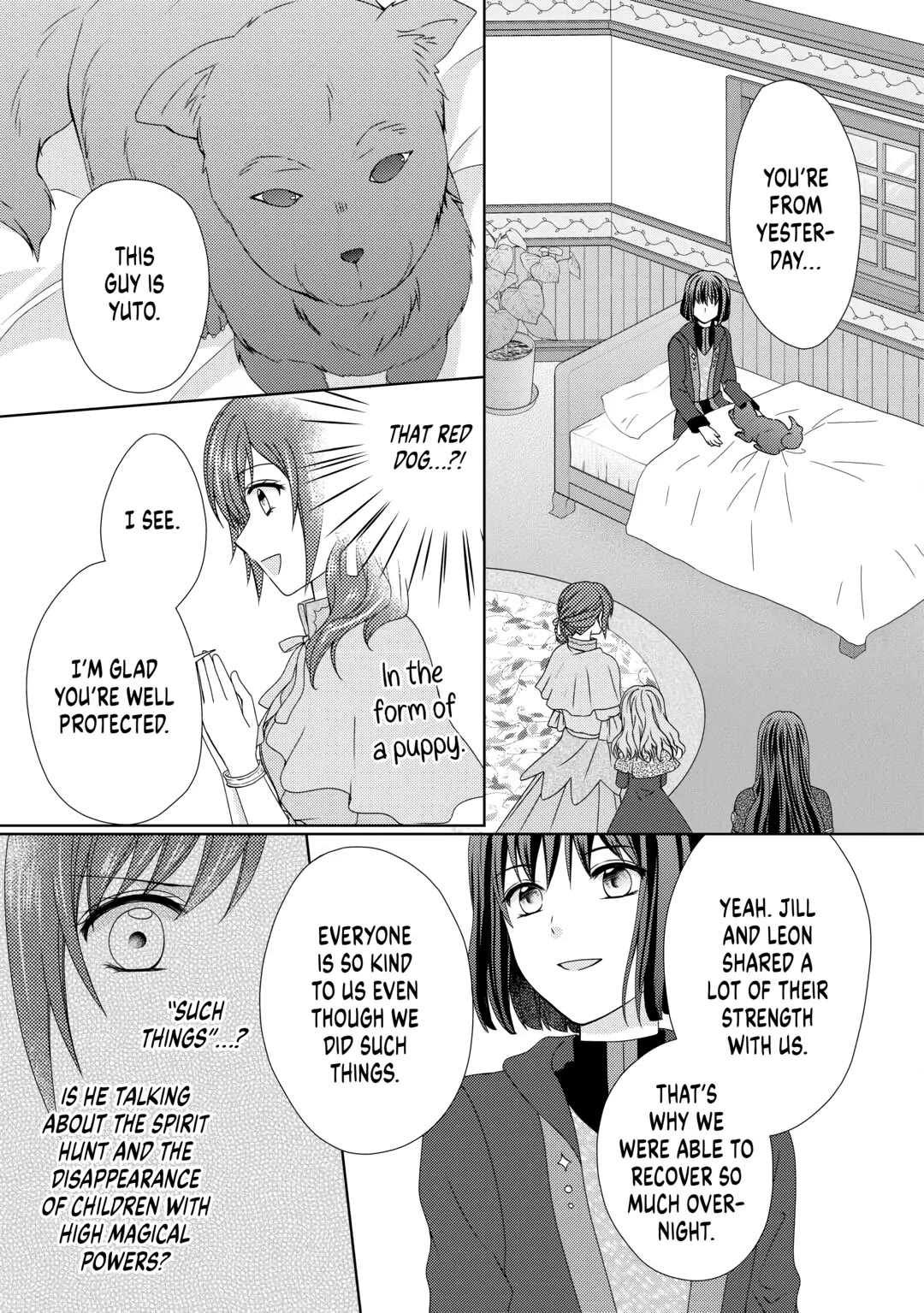 From Maid to Mother chapter 72 page 13