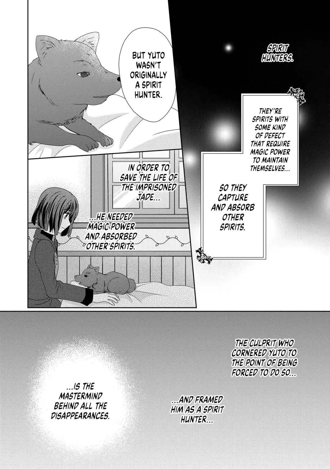 From Maid to Mother chapter 72 page 14