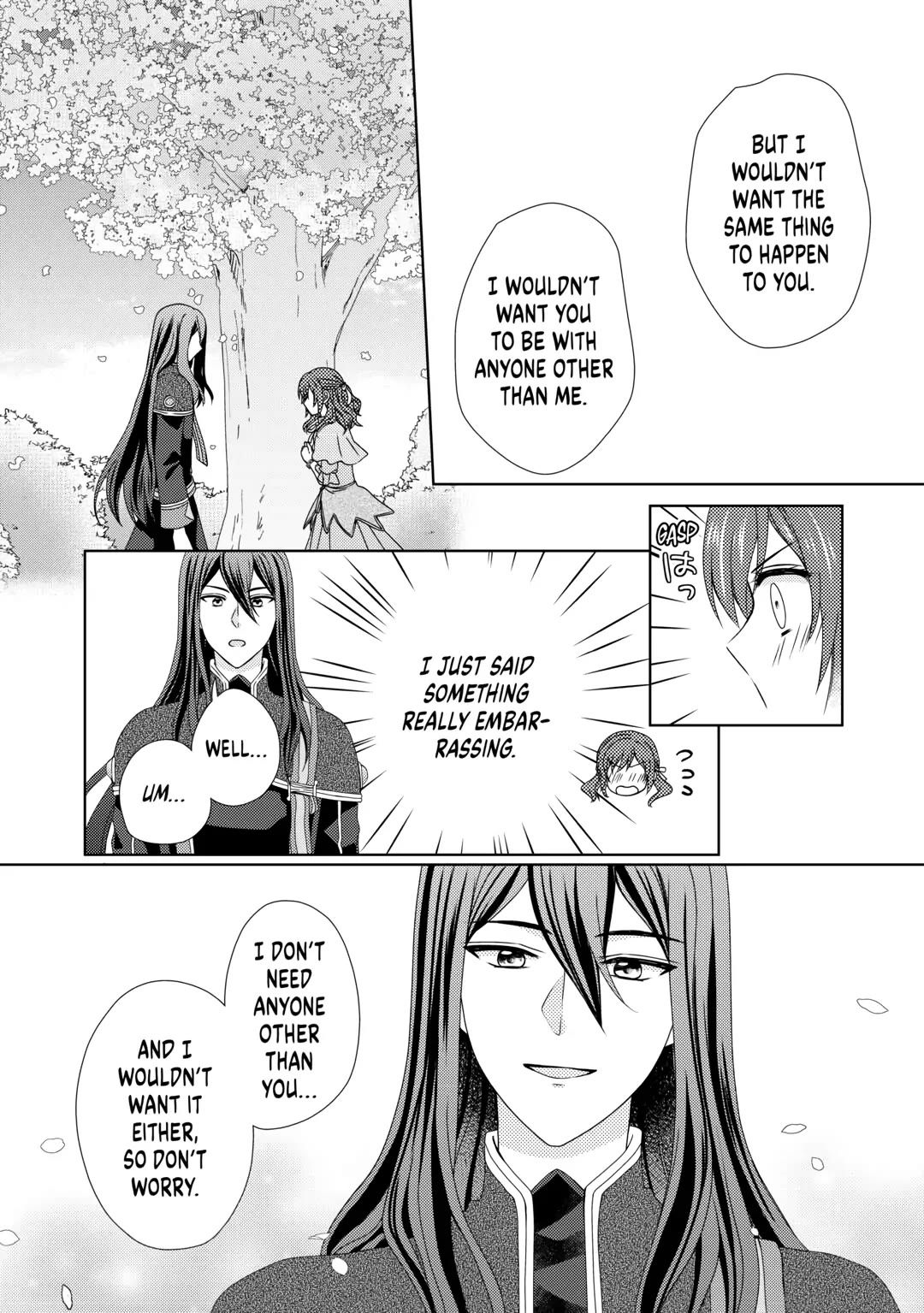 From Maid to Mother chapter 72 page 8