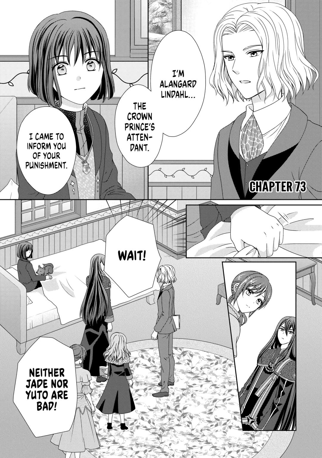 From Maid to Mother chapter 73 page 1