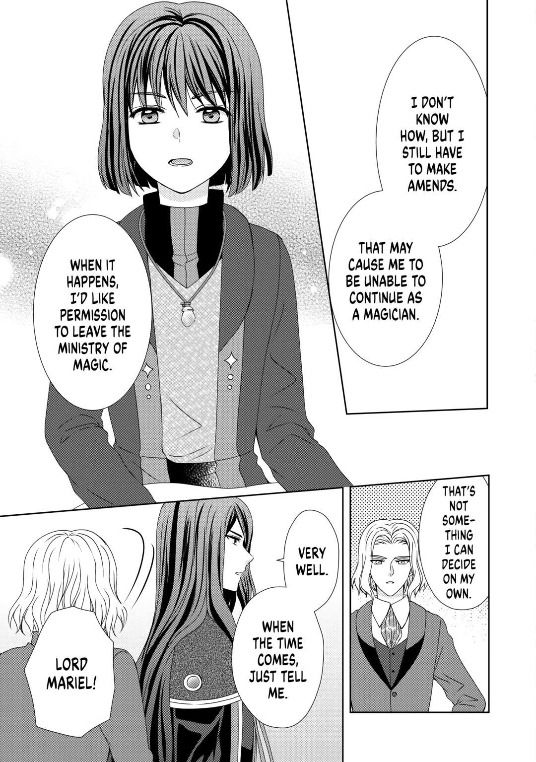 From Maid to Mother chapter 73 page 11