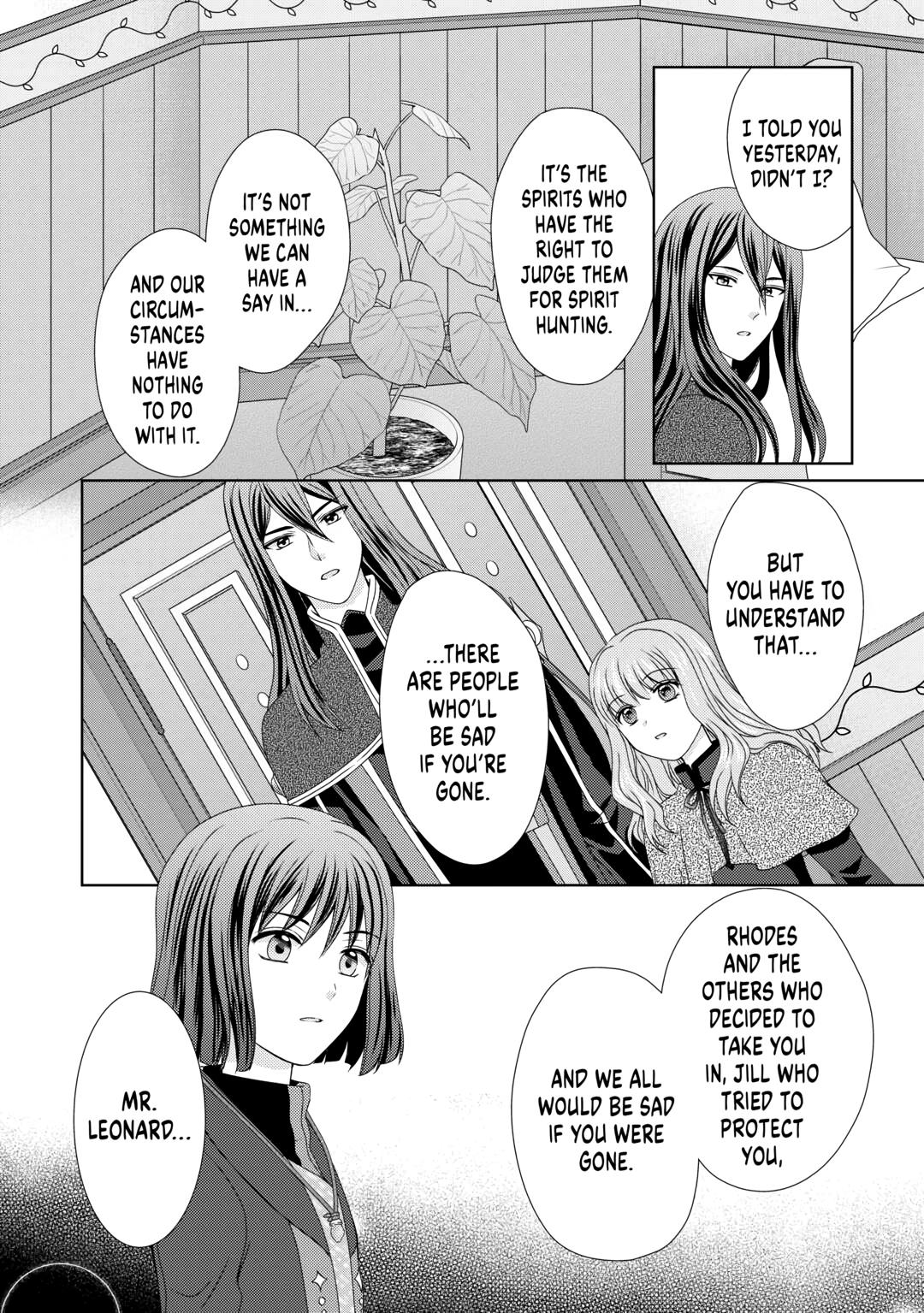 From Maid to Mother chapter 73 page 12