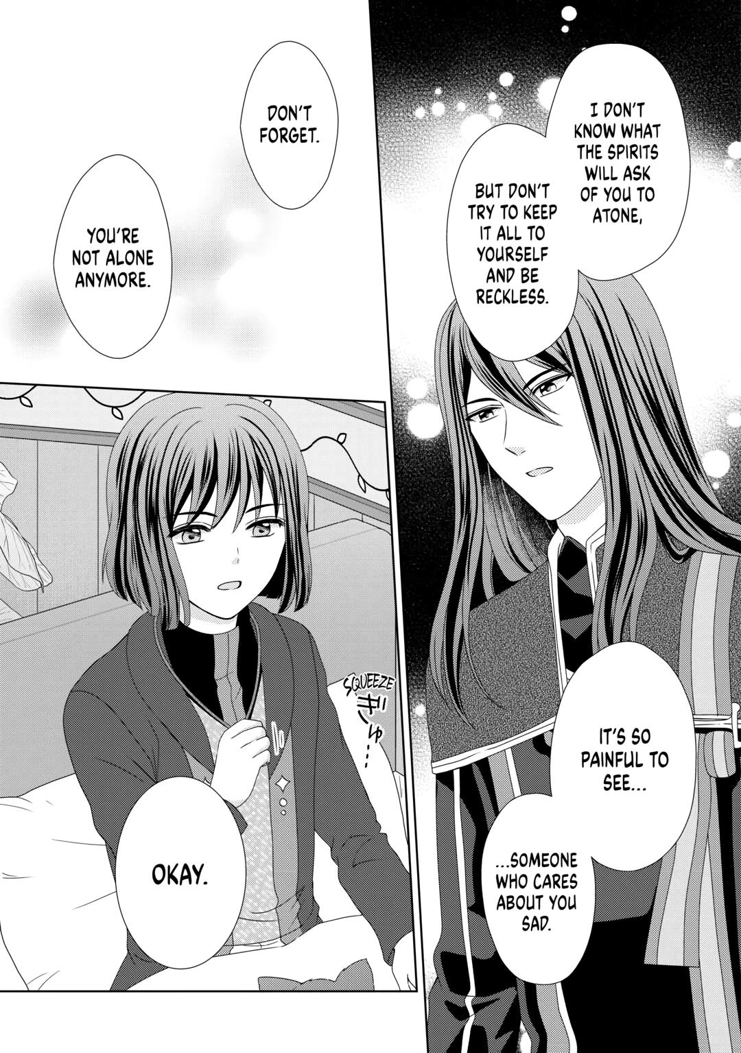 From Maid to Mother chapter 73 page 13