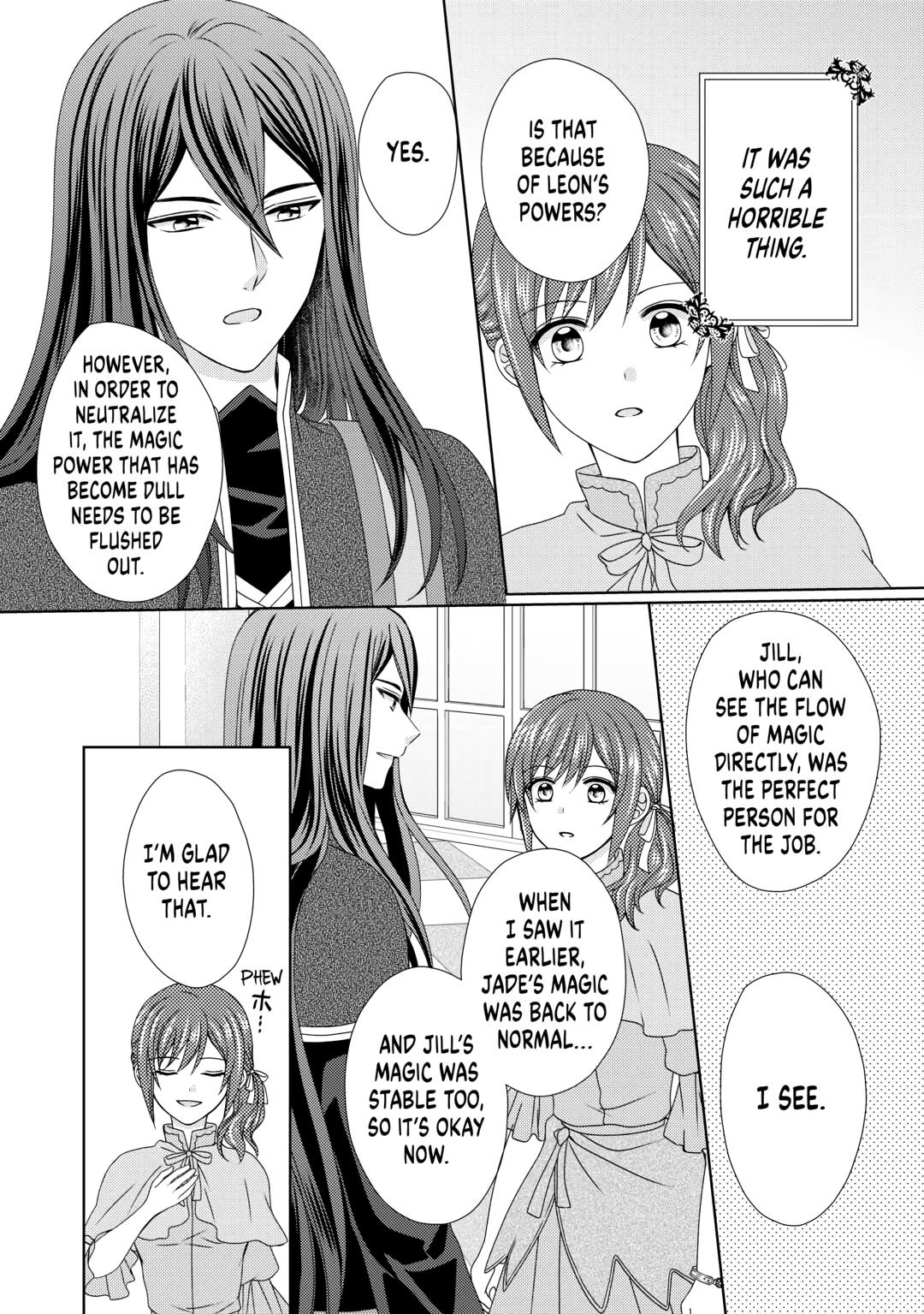 From Maid to Mother chapter 73 page 16