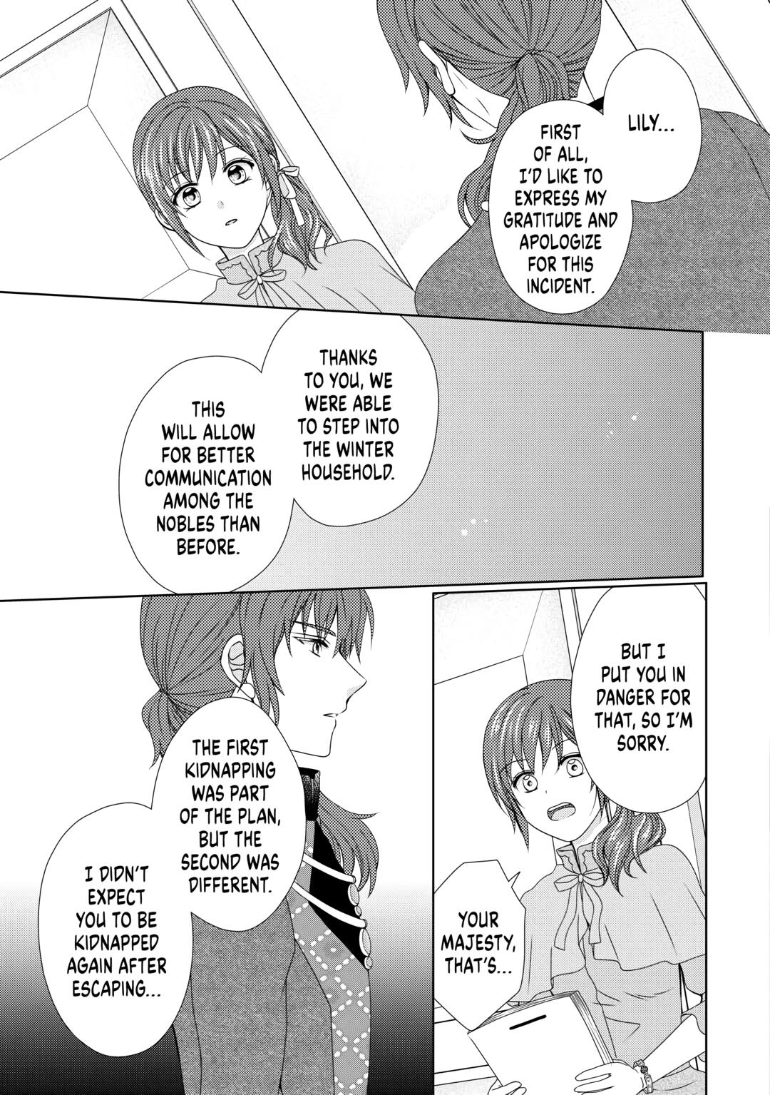 From Maid to Mother chapter 73 page 19