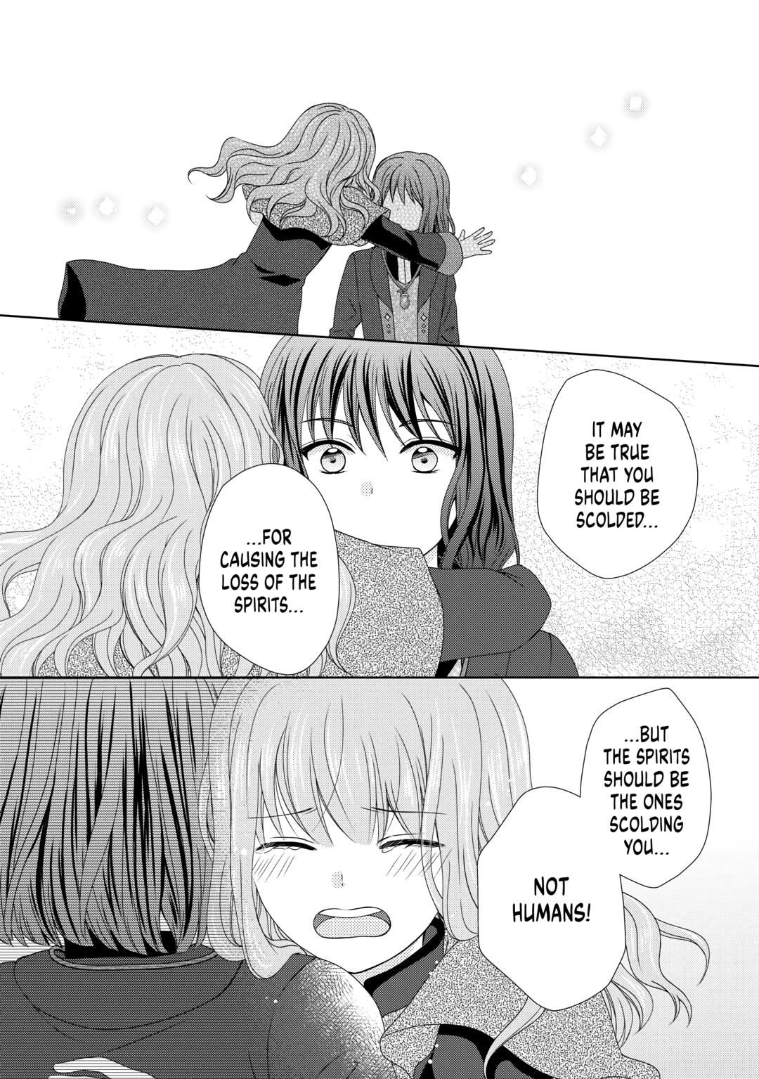 From Maid to Mother chapter 73 page 6