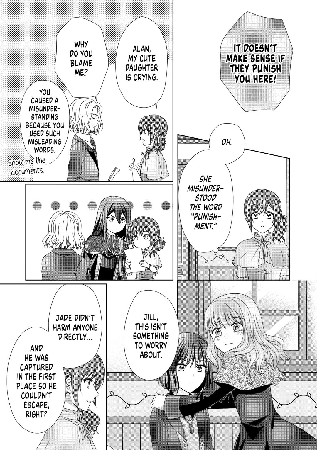 From Maid to Mother chapter 73 page 7