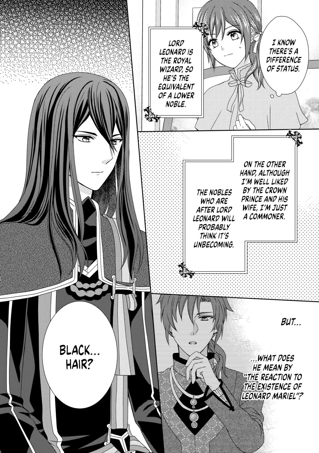 From Maid to Mother chapter 74 page 20