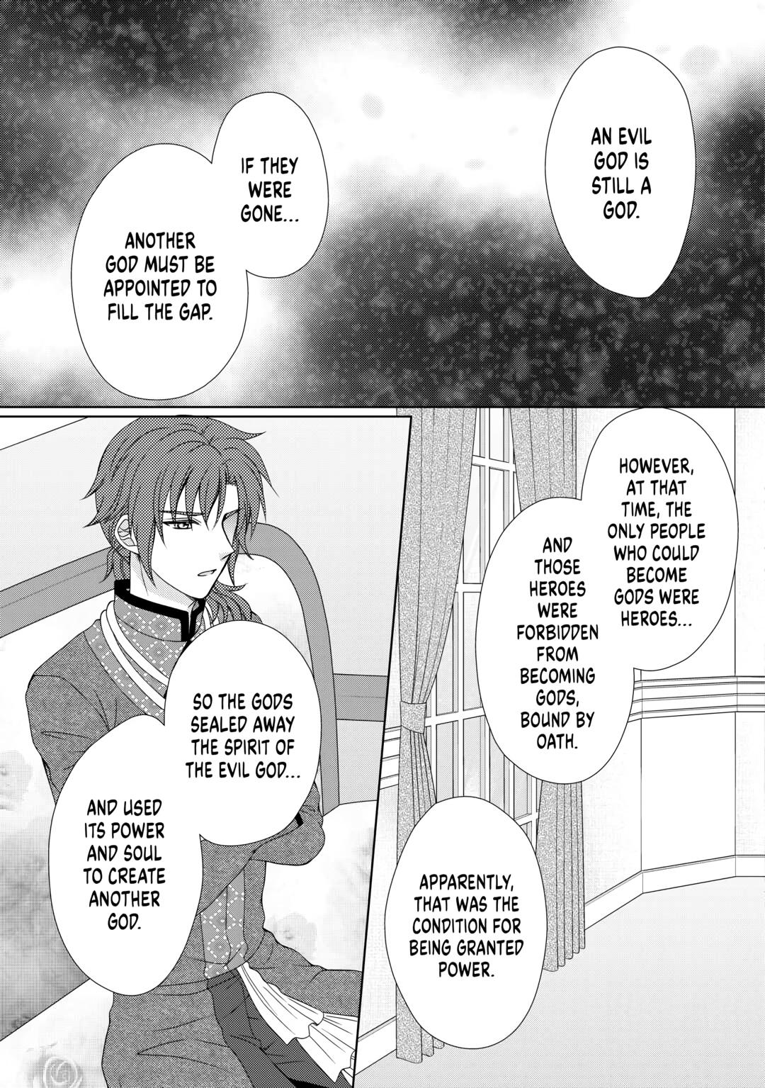 From Maid to Mother chapter 74 page 3