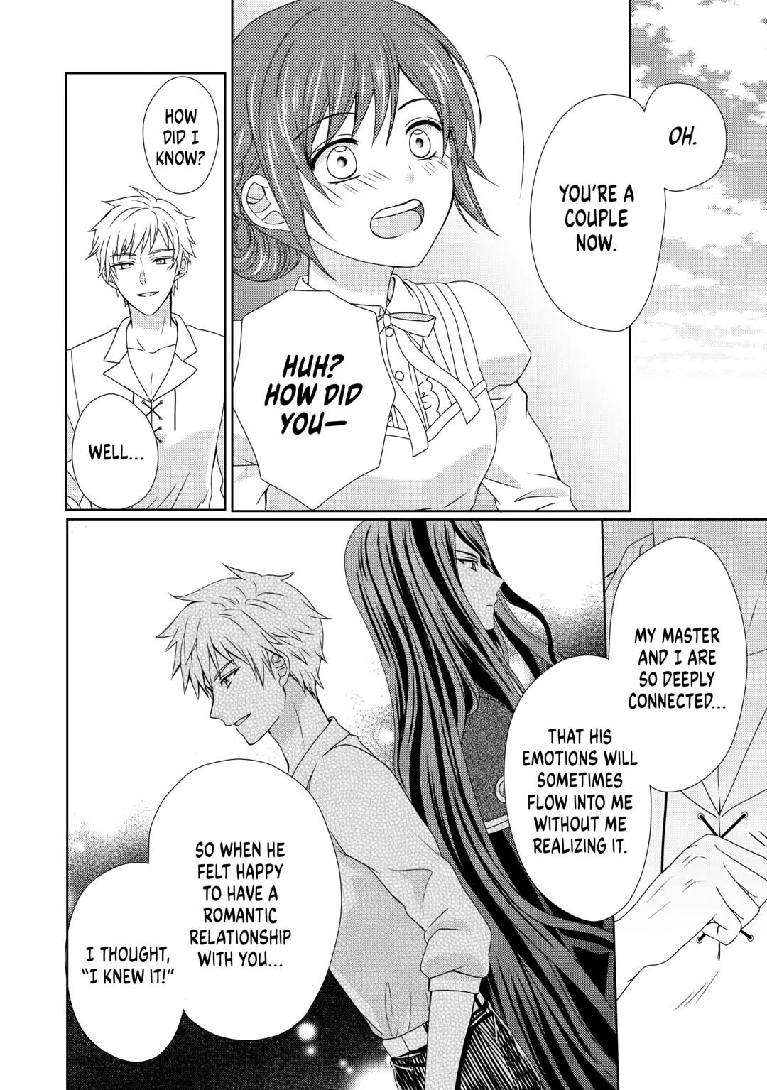 From Maid to Mother chapter 75 page 16