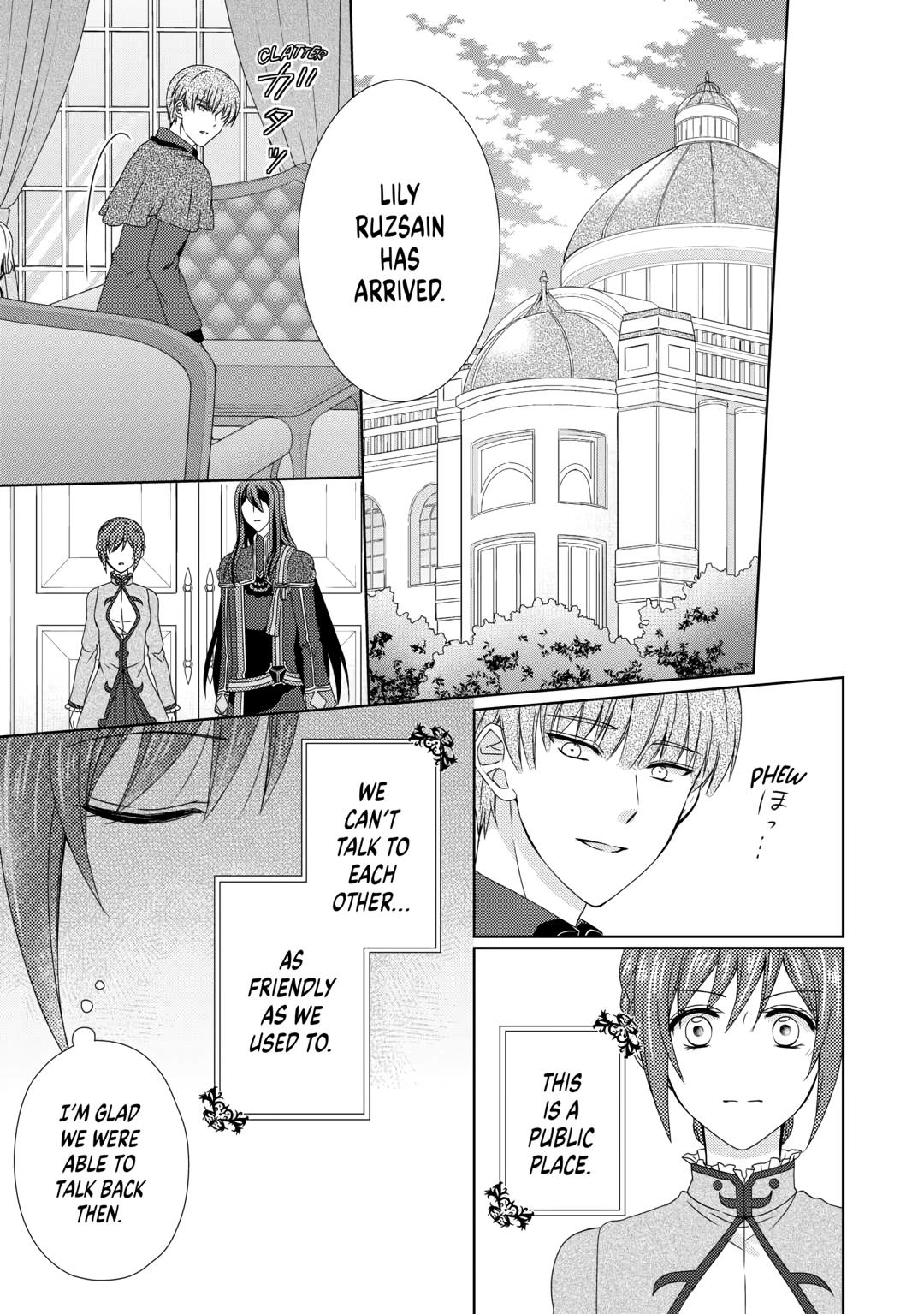 From Maid to Mother chapter 76 page 17