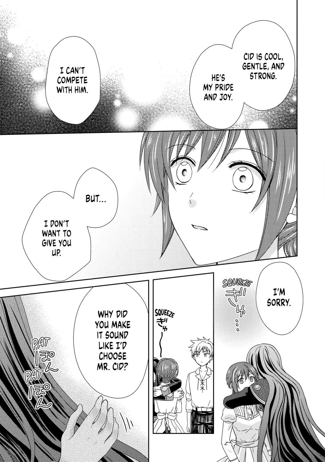 From Maid to Mother chapter 76 page 5