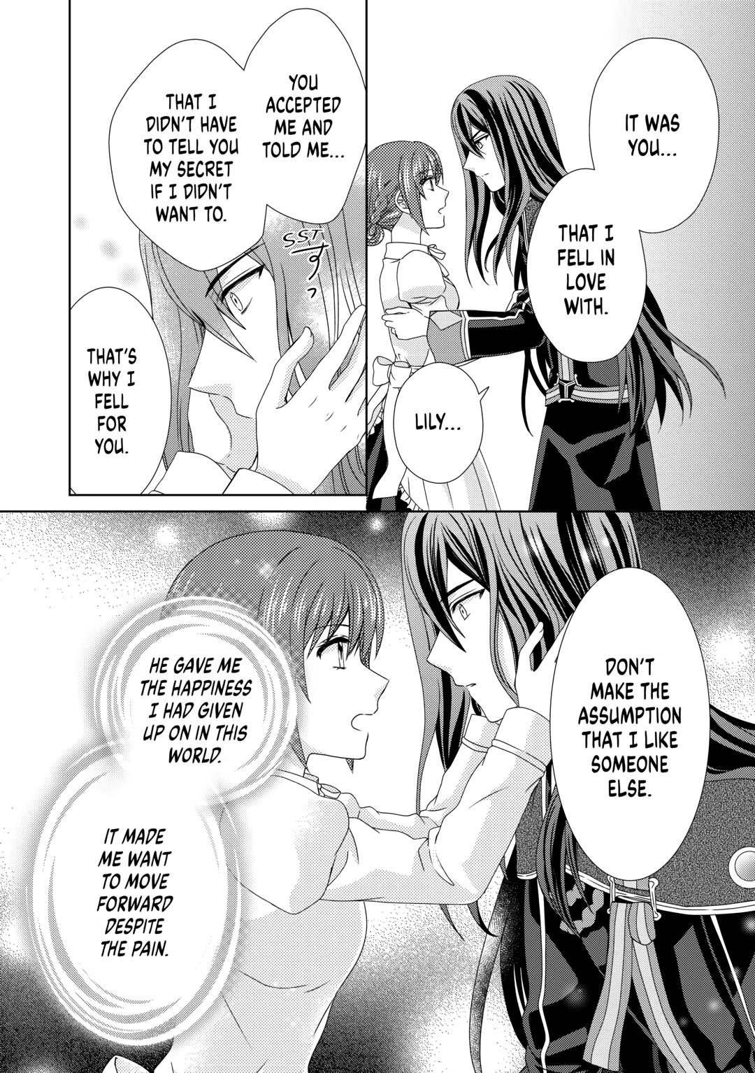 From Maid to Mother chapter 76 page 6