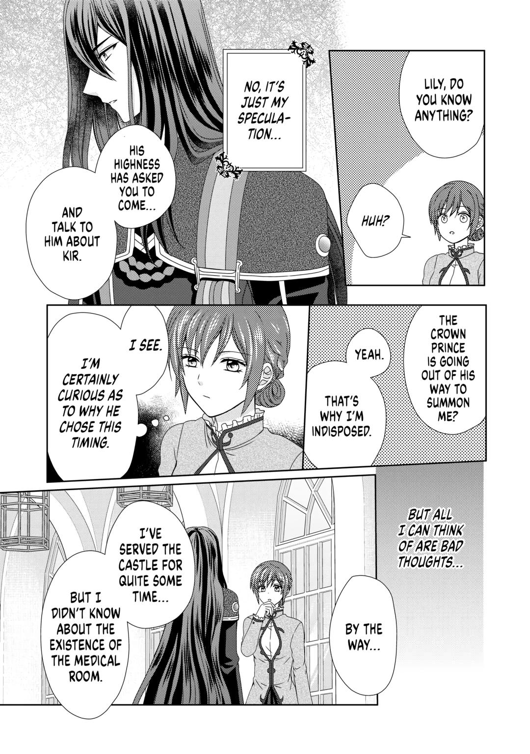 From Maid to Mother chapter 77 page 17