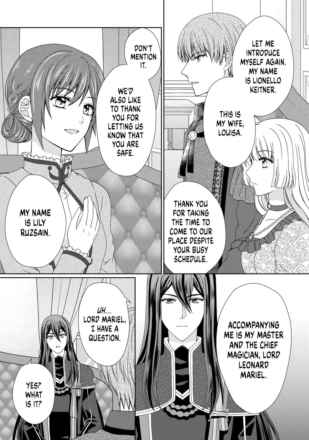From Maid to Mother chapter 77 page 3